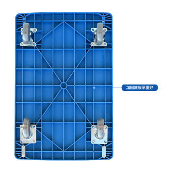 金兽GC1290手推车88*58cm承重600斤物料运输小推车平板车5寸轻音轮