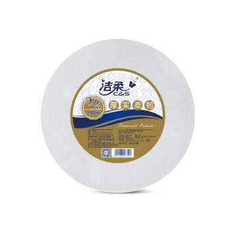 洁柔 JX020-12A 双层卫生纸(小盘纸) （95mm×115mm）/节×12卷/箱