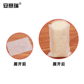 安赛瑞 无纺布育苗袋(1000个)无纺布植物种植袋营养袋营养钵一次性育苗花盆 装土前7x9cm 530408