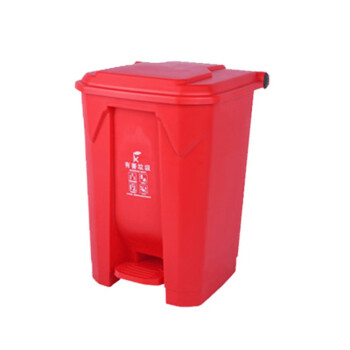苏识 YJ-A167 上海干湿垃圾分类垃圾桶脚踏 45L 红色有害垃圾