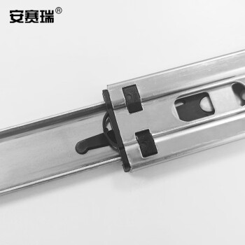 安赛瑞 抽屉轨道 三节滑轨缓冲加厚钢珠导轨桌托盘滑道滑槽 12寸300mm 【带阻尼】430933