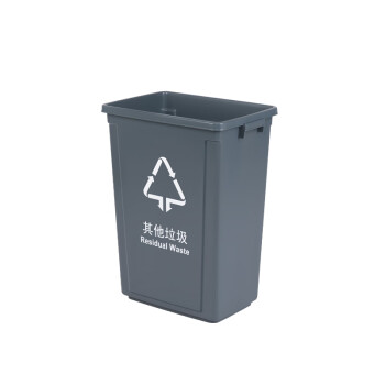 庄太太【蓝色60升带盖可回收物新国标】新国标分类垃圾桶带盖商用办公室厕所卫生间