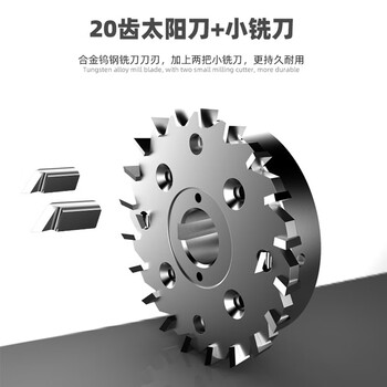 宏基 胶装机 合同标书档案文件 合同标书文件档案书籍图文制作过胶机【HJ-C80S】	