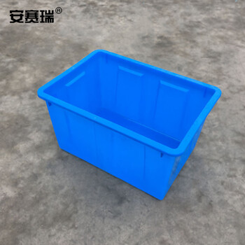 安赛瑞 塑料水箱 70L储水周装箱 养殖箱水箱 服装筐胶箱储物箱 51×38×29cm 蓝 28322