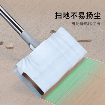 佳帮手磁吸扫把簸箕套装扫地扫帚两件套家用旋转笤帚折叠梳齿型畚箕