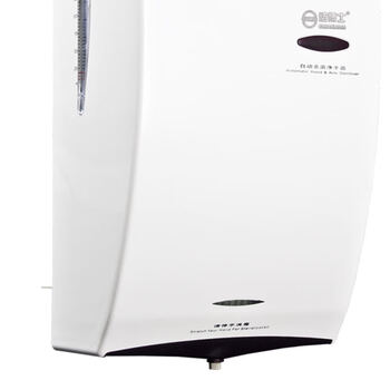 CLEANBOSS 洁博士 BOS-1600 自动手消器 手部感应式手消机喷雾酒精手消器 商用自动喷雾机