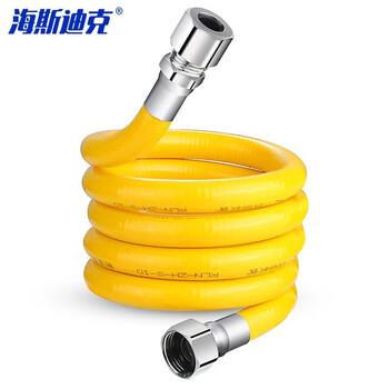 海斯迪克 HKxy-9 304不锈钢燃气管防爆波纹管 螺口＋插口(不可拆)50cm