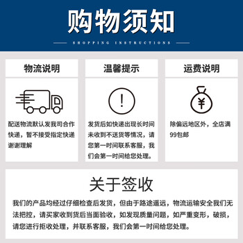 力王(POWERKING）塑料零件盒螺丝零件收纳盒组合式物料盒斜口储物盒货架工具盒240*150*124