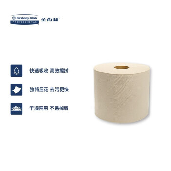 金佰利 （Kimberly-Clark）劲拭（WYPALL）420张/卷 x 2卷/箱 黄色 83030 L30工业擦拭纸（大卷式）