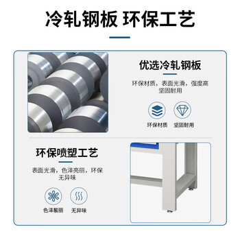 迈巍钳工工作台重型操作台电子产品检测台生产线装配台可定制ME294