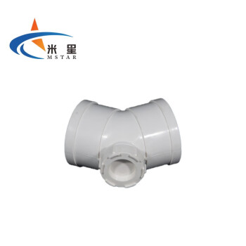 米星（MSTAR）PVC45度排水弯头带口下水管件直弯半弯带检角弯 弯头 110（5个装）