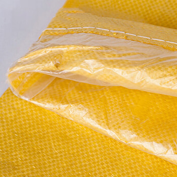 飞尔（FLYER）内覆膜防水编织袋 带内衬防水蛇皮袋 黄色 20条装【60×107cm】