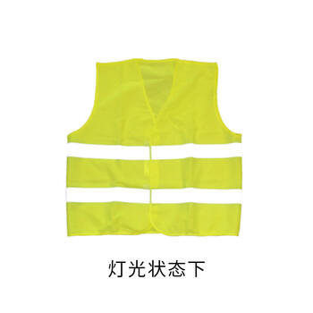 代尔塔 404401 梭织荧光高可视马甲2横款魔术贴粘合前门襟反光马甲背心 黄色 1件装