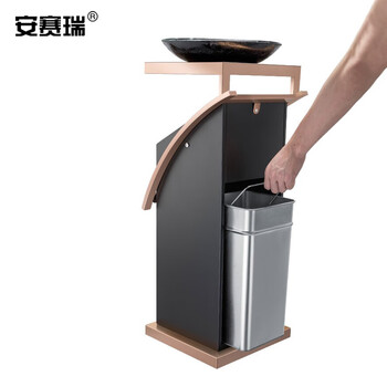 安赛瑞 酒店垃圾桶 酒店宾馆大堂垃圾箱 方形不锈钢烟灰缸大堂立式带内桶走廊垃圾桶 29×32×80cm 金色27186
