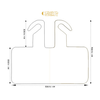 飞尔（FLYER）一次性保密锁片 卡封条 一次性卡封片 定制 C型锁片10000片/箱