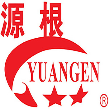 源根 YUANGEN L-CKC 220# 中负荷工业齿轮油（交货期15天）