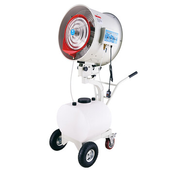 纳仕德 XJN0040 工业喷雾水冷落地电风扇可移动降温加湿摇头风扇 摇头款手推式(双电机)