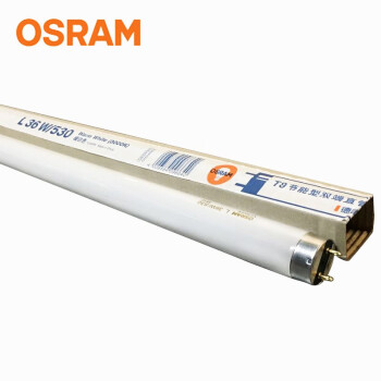 欧司朗(OSRAM) T8标准型直管荧光灯灯管 L36W/765 6500K 1.2米 整箱装25支