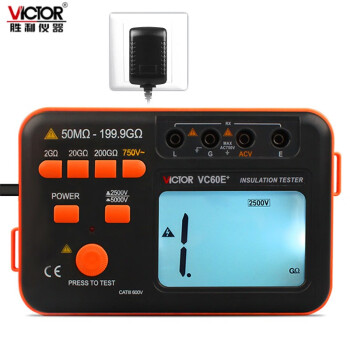 胜利仪器（VICTOR） VC60E+兆欧表绝缘电阻测试仪 2500V/5000V 数字摇表定做