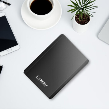 科硕 KESU 500GB 移动硬盘大容量 USB3.0 K208 2.5英寸 手机笔记本电脑外接机械硬盘 大U盘