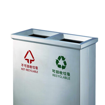 南 GPX-218F 南方分类环保垃圾桶 砂纹钢 户外垃圾箱 不锈钢分类果皮桶 公用垃圾箱