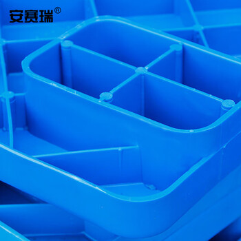 安赛瑞 六脚平板托盘 100×50×13cm 塑料防潮垫板卡板 仓库物流叉车栈板地台地堆 承重约500kg 28406