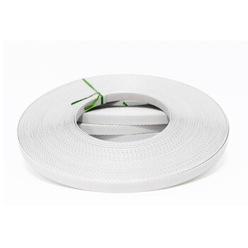 飞尔（FLYER）白色PP打包带 手工打包带 塑料包装带1公斤环保型捆扎带【FLJD233】