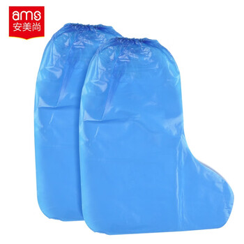 安美尚（ams）一次性PE鞋套高筒加厚靴套牧场养殖场用18G加厚靴套10包（25双/包，5双/捆）定做 蓝色