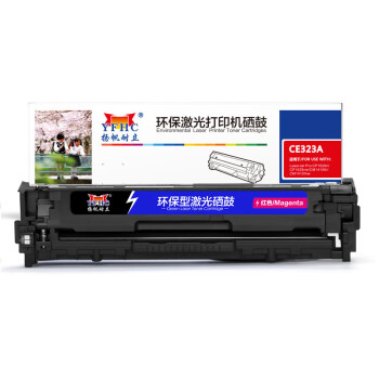 扬帆耐立（YFHC）YFHC-CE323A-M 硒鼓适用于N1415CM1415FNCP1525NW1415FNW 1 个