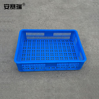 安赛瑞 塑料周转筐 超市配送冷库塑胶筐 收纳物流储物箱 60×42×15cm 蓝色 28317