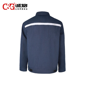 诚格（C&G）40cal防电弧服夹克 ArcPro-CT1-40  IV级防护本质阻燃 电力电工安全服工作服耐高温耐磨上衣