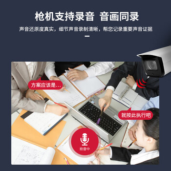 大华dahua监控摄像头 600万POE供电网络高清摄像机 电动变焦红外夜视 DH-IPC-HFW4631F-ZSA 镜头2.7mm~13.5mm