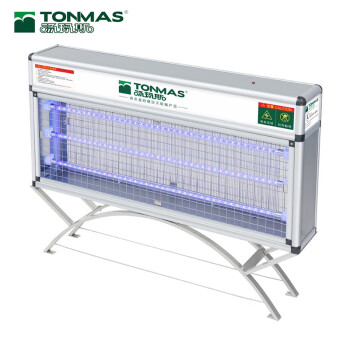 汤玛斯TONMAS 户外大型灭蚊灯 庭院花园灭苍蝇驱蚊器 防水升级版 TMS-903银灰色 27539