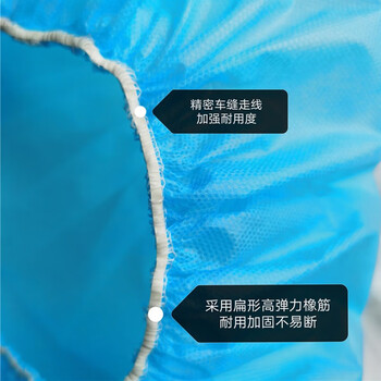 者也 100只加厚一次性帽子无纺布帽头套美容防尘圆帽蘑菇帽工作防护帽 20g蓝色