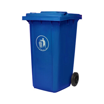 工者户外垃圾桶 环卫分类塑料垃圾桶 蓝色240L加厚款定制GZ-22