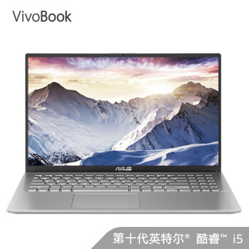 华硕(ASUS) VivoBook15s 新版15.6英寸轻薄笔记本电脑(i5-1035G1 8G 512GSSD MX330 2G独显 office)银色