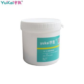 宇凯 YK59 清洗剂 500g/瓶