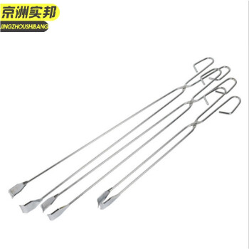 京洲实邦  【不锈钢电镀68cm带胶套】加长不锈钢垃圾夹子火钳拾物器JZSB-9018