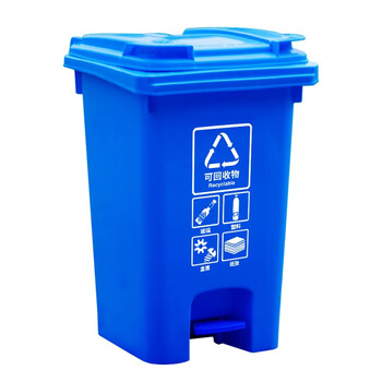 益美得 塑料脚踏分类垃圾桶大号户外脚踩垃圾箱果皮桶带盖 不带轮60L蓝色（可回收物）