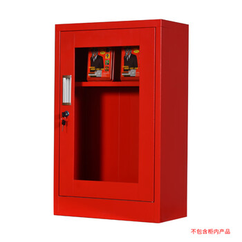 柯瑞柯林 微型消防站消防柜器材柜800*500*250mm 红色 1个 WXXFG02 企业定制