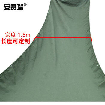 安赛瑞 帆布卸货滑梯传送带 仓库下货篷布滑梯装车滑道 高楼卸货工具 宽1.5m长1米价格 长度可定制 200153