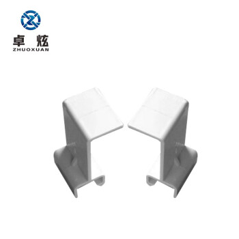 卓炫 120*50 铝合金开关插座面板线槽 多功能明装线槽 充电桩线槽 PVC三通（单拍不发）