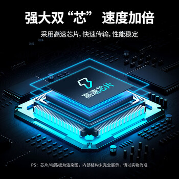 绿联USB3.0转千兆网口扩展坞分线器外置网线转接头RJ45有线网卡转换器拓展坞适用台式笔记本集线器