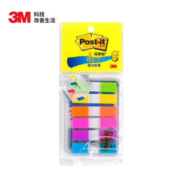 3M【全网低价】便签 便利贴/便条纸/便签纸/透明指示标签 办公用品 683-6CF 抽取式标签（6色装）