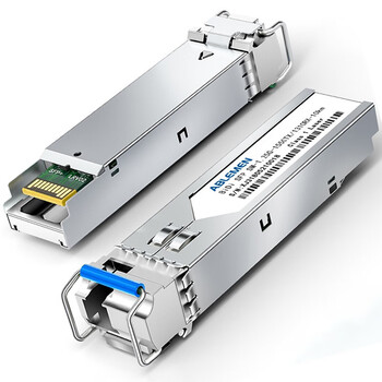 信捷(ABLEMEN)千兆单纤光模块BiDi-SFP-1.25G-SM-1310TX/1490(1550)RX-10km/20km 兼容中兴/华为