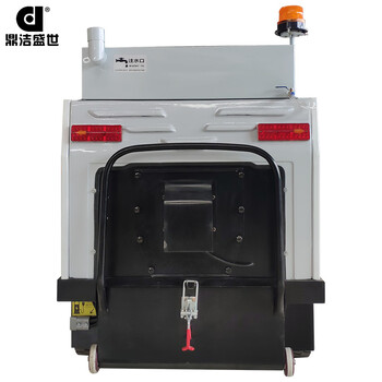 鼎洁盛世 DJ1400驾驶式扫地机 工厂学校物业用电瓶式扫地车全自动道路清扫车扫地