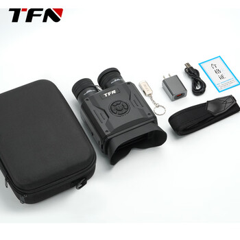 TFN MS30P 数码夜视仪大屏高清昼夜两用拍照录像