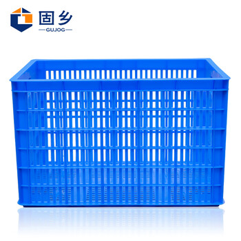 固乡加厚塑料箱（周转筐）周转箱蔬菜/物流箱储物服装厂快递收纳仓库储物分类筐特大蓝色1号830*630*500mm