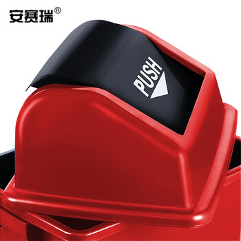 安赛瑞 摇盖垃圾分类垃圾桶 新国标加厚环卫户外果皮垃圾箱 红色 有害垃圾 60L 27264