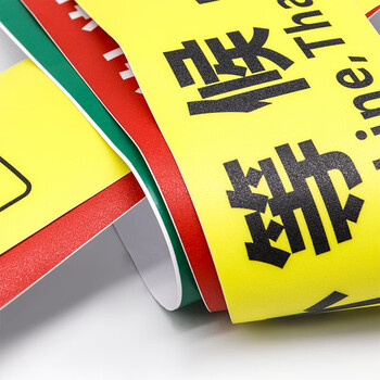 鸣固 一米线地贴 银行医院一米警戒线隔离线排队线地面磨砂防滑警示贴9×100cm红色*5条